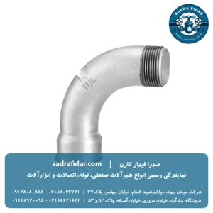 خم چپقی گالوانیزه توپی برزیل
