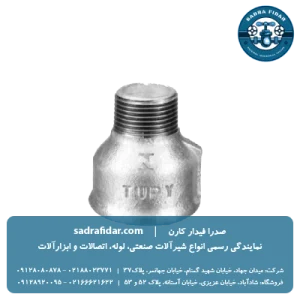 خرید روپیچ تبدیلی گالوانیزه توپی برزیل از نمایندگی