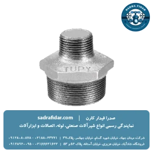 خرید و قیمت مغزی تبدیلی گالوانیزه توپی برزیل