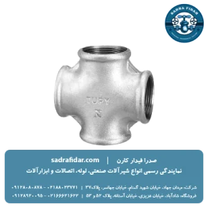 خرید و قیمت چهار راه تخت گالوانیزه توپی برزیل