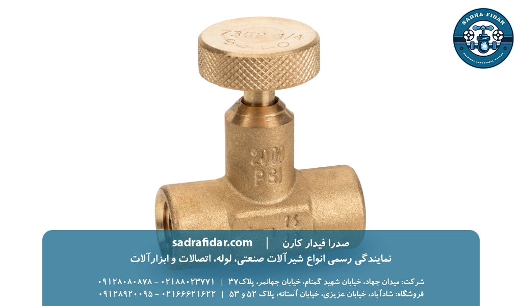 قیمت شیر سوزنی برنجی + خرید شیر فلکه سوزنی در تمامی سایزها