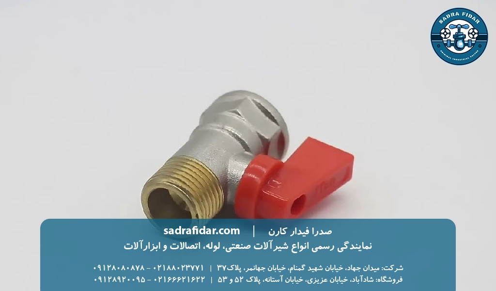 خرید شیر مینی والو برنجی در تمامی سایزها به قیمت عمده