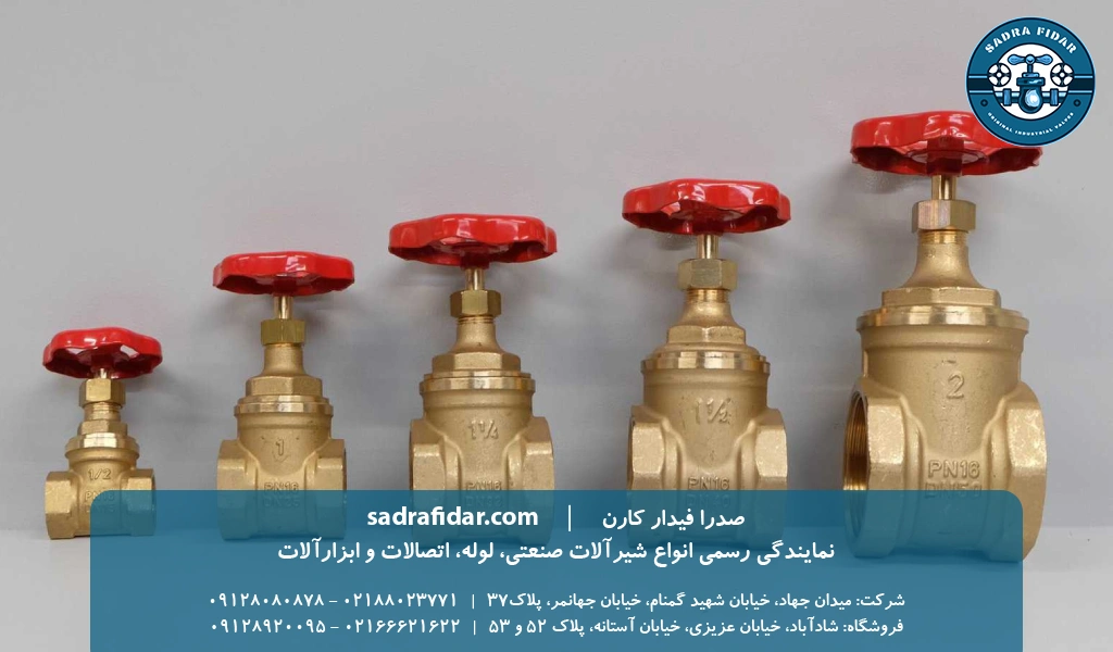 قیمت شیر کشویی برنجی در انواع سایزها 