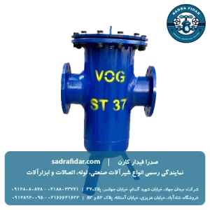 خرید و قیمت شیر صافی تی وگ ایران بی همتا